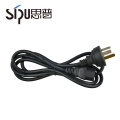 SIPU high quality AC power cable for PC wholesale AU style power cord wire